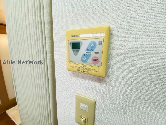 ロイヤルハートピアの物件内観写真