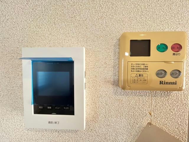 AKATSUKI maison垂水の物件内観写真