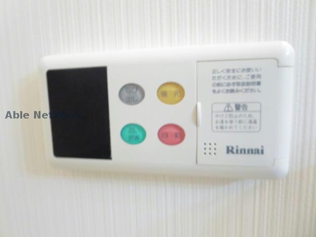 ルミナスパレスの物件内観写真