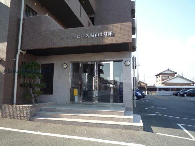 アーバンヒルズ城山2号館の物件外観写真