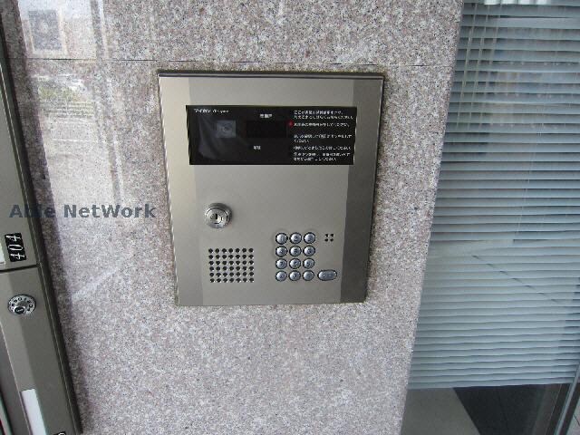 アーバンヒルズ城山2号館の物件外観写真