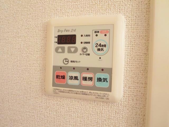 メゾン　アルトウムの物件内観写真