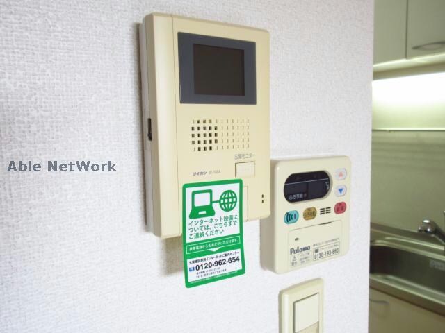 レジデンス　ブロッコリー　D・E棟の物件内観写真