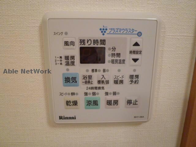 メゾン・ド・ルミエールの物件内観写真