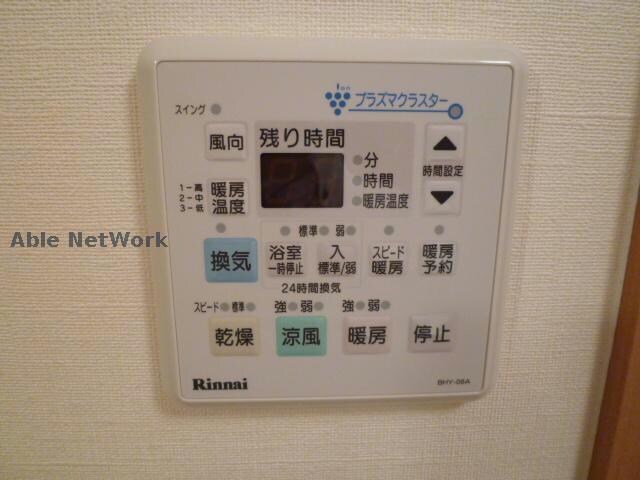 メゾン・ド・ルミエールの物件内観写真