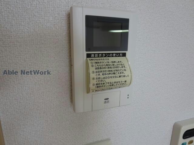 グレース･レジデンスⅠの物件内観写真