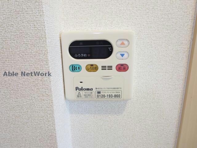 グレース･レジデンスⅠの物件内観写真