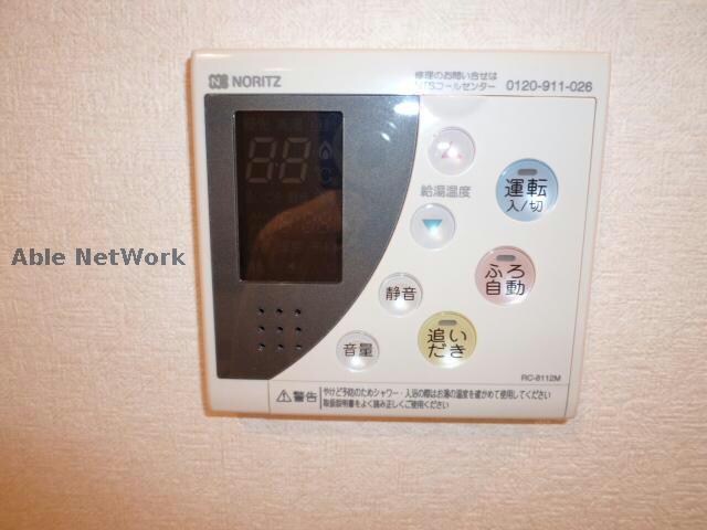 トップハウス長岡の物件内観写真