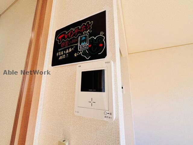 エクレールの物件内観写真