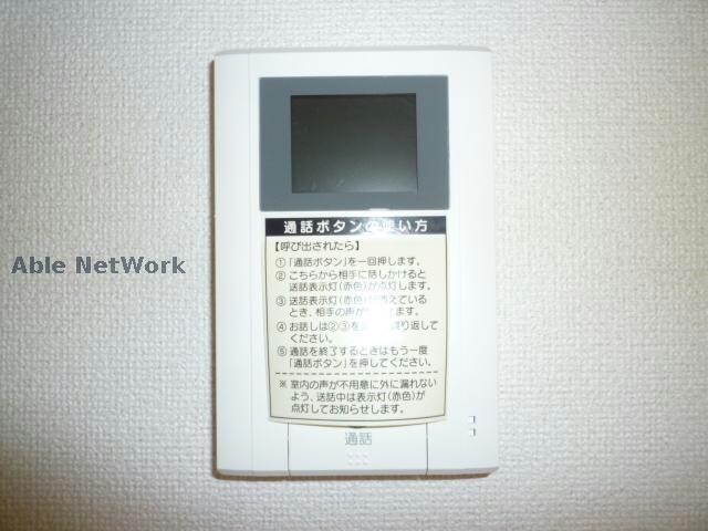 フォレスタ　ロヴィーネ　３の物件内観写真