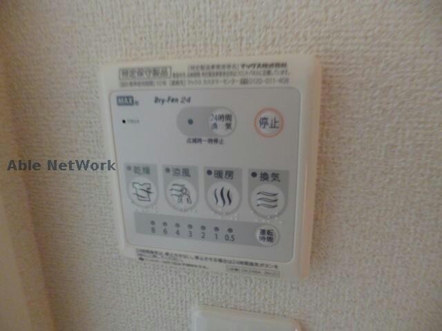 プロムナード脊振の物件内観写真