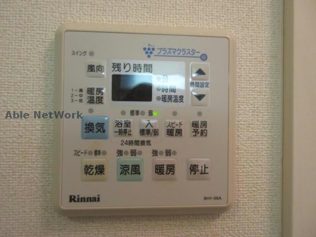 シンフォニー大園の物件内観写真