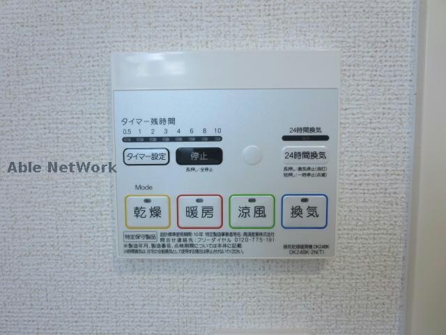 ファインパティオの物件内観写真