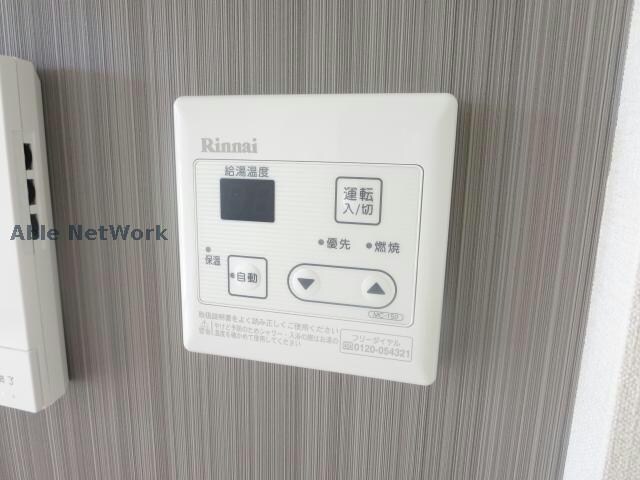 フレンズ半田の物件内観写真