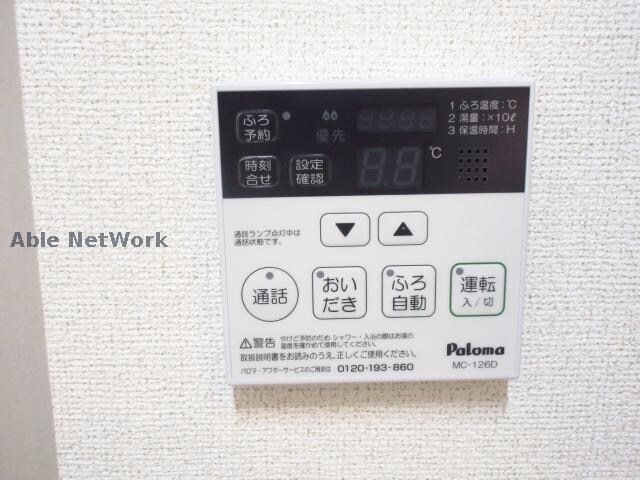 フローラⅠ・Ⅱの物件内観写真