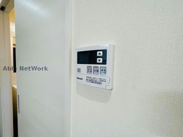 ブルースカイマンションⅩの物件内観写真