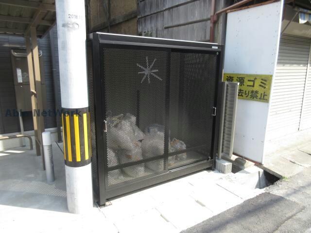 グランテージ上浜の物件外観写真