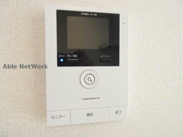 グランテージ上浜の物件内観写真