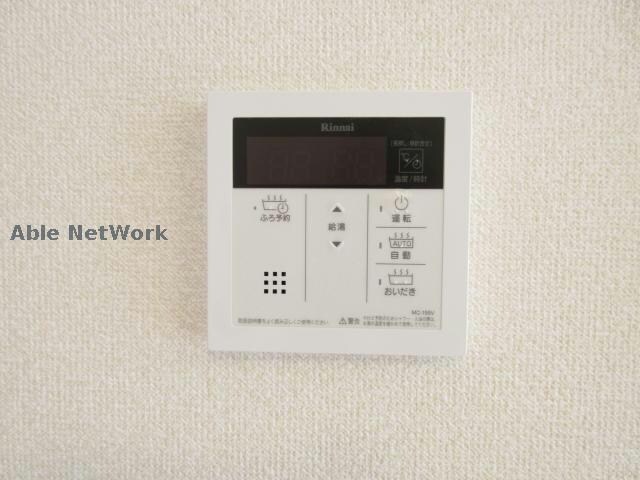 グランテージ上浜の物件内観写真