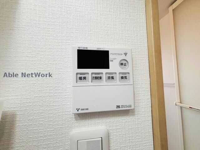 Grato Firstの物件内観写真