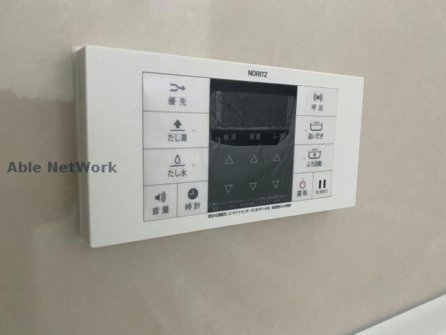 Bell treeの物件内観写真