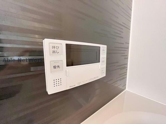 FN栗真の物件内観写真