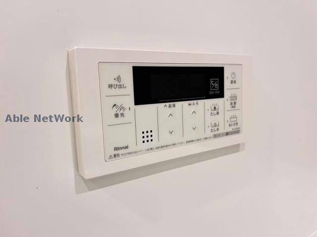 ラルースの物件内観写真