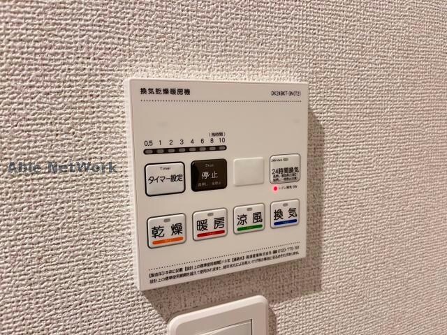 ラルースの物件内観写真