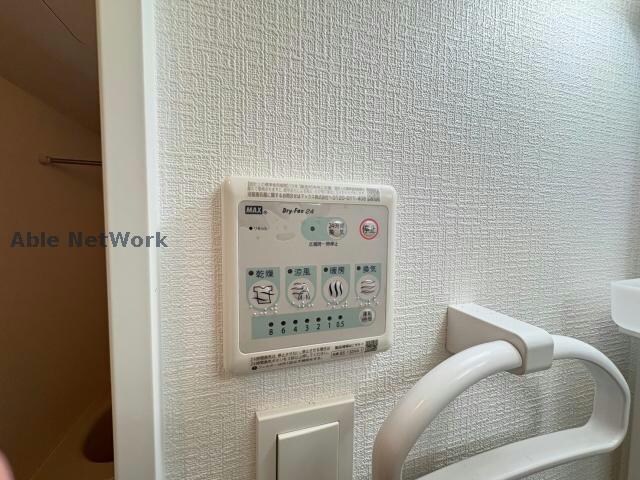 アーバンヒルズ津の物件内観写真