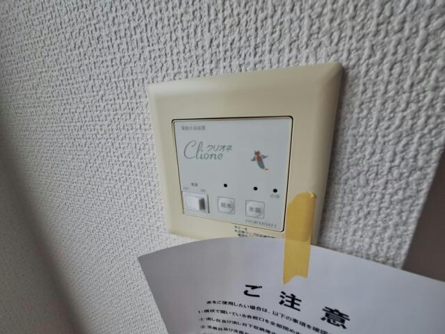 ド・フールネス７１６の物件内観写真