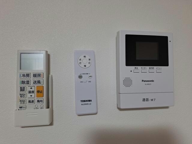 Stare Ⅱ　（ステアー）の物件内観写真