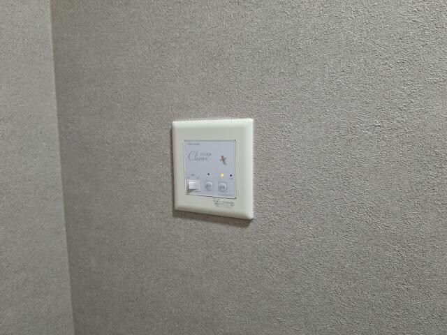 Stare Ⅱ　（ステアー）の物件内観写真