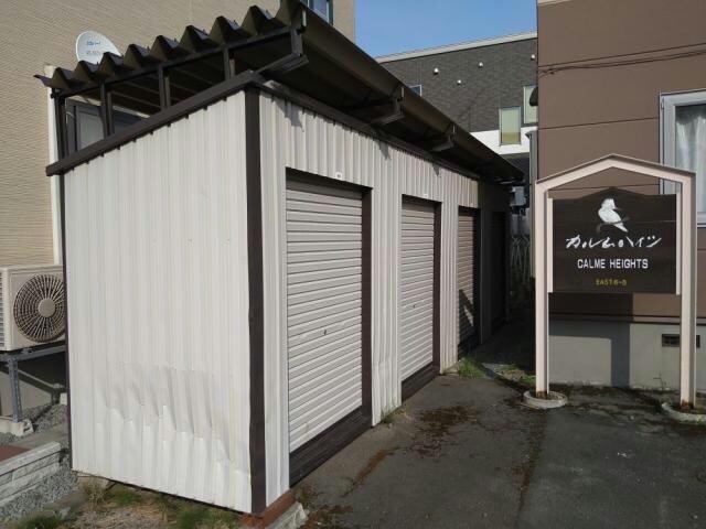 カルムハイツの物件外観写真