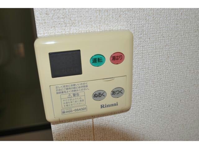 セヤハイツの物件内観写真