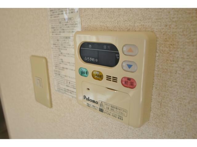 グレースハイツＣ棟の物件内観写真