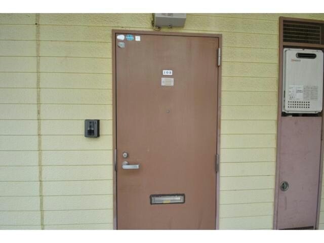 アリス日立第一の物件内観写真