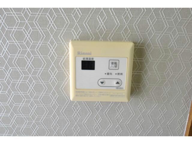 アリス日立第一の物件内観写真