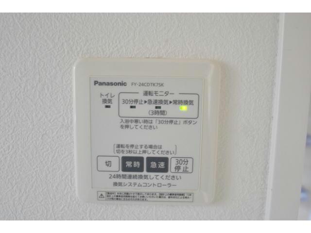 レ・ドゥーシャＢの物件内観写真