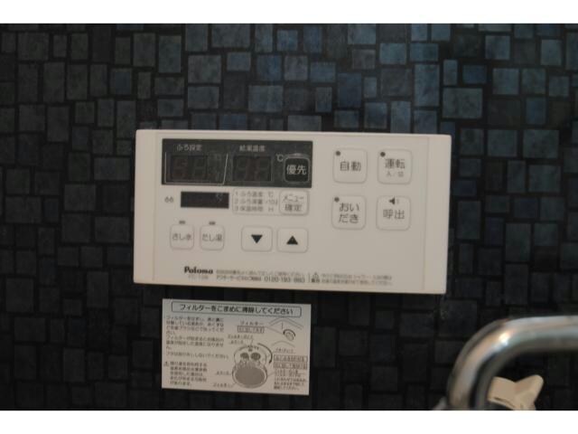 鹿島マンションの物件内観写真