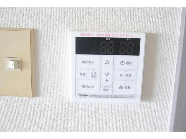 サニーヒル会瀬　１号館の物件内観写真