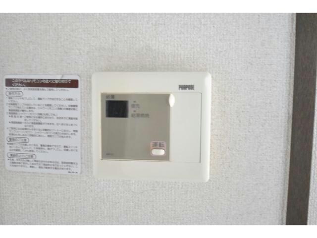 スマイルホーム中成沢の物件内観写真