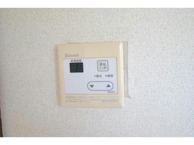 スマイルホーム中成沢の物件内観写真