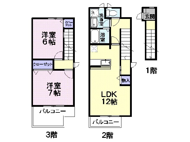 さくらヶ丘Ｃ棟の物件間取画像