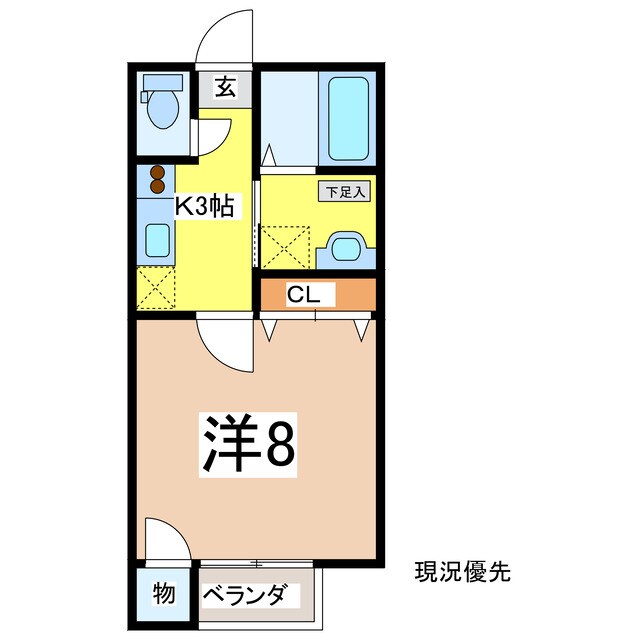 スカイパレスの物件間取画像