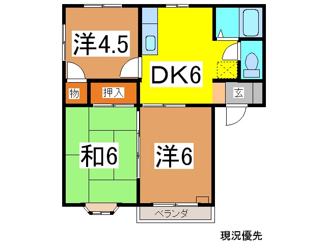 ダイヤモンドメゾン久野本の物件間取画像