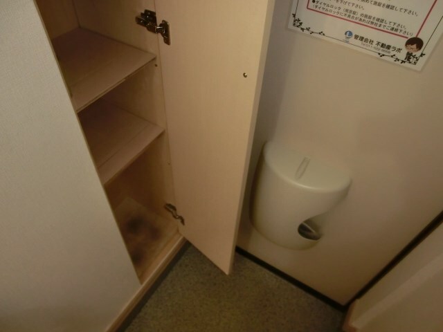 トロンシェの物件内観写真