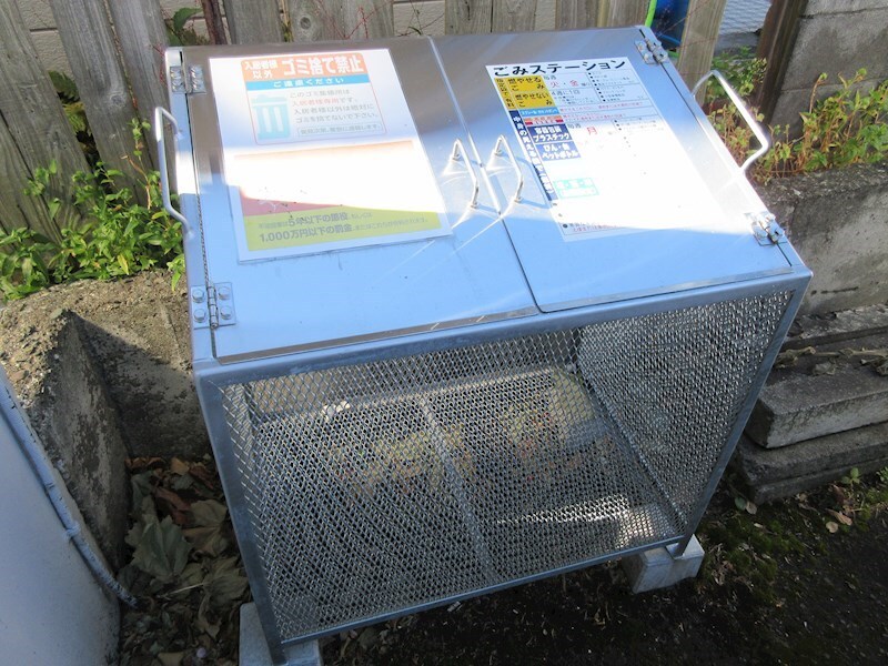 クリオ牧の物件内観写真