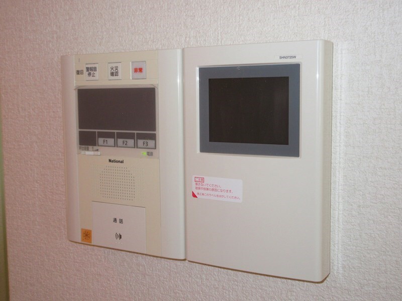 ピアツァルナ月寒中央の物件内観写真