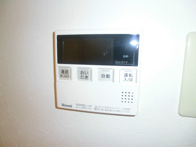 タルト月寒中央の物件内観写真