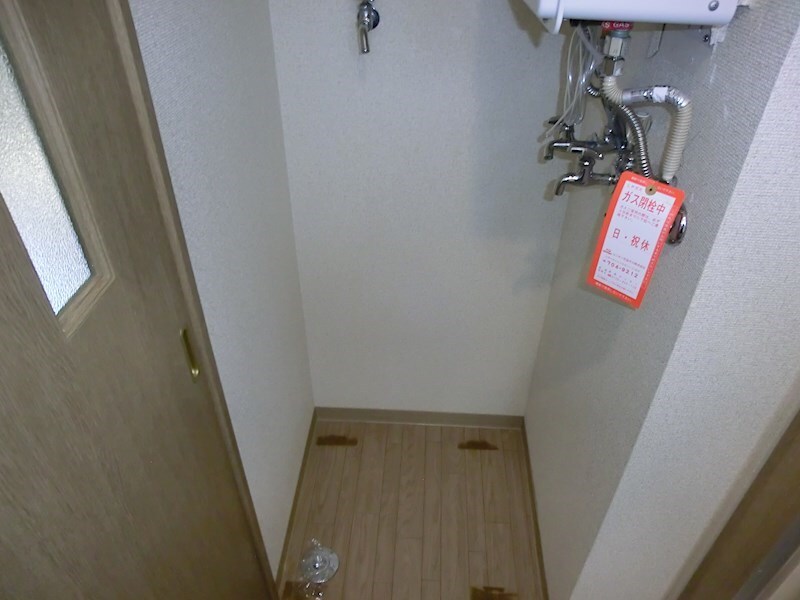 ティアラ福住第1の物件内観写真